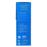 Термос "Арктика", 1.8 л, вакуумный, зелёный/черный  микс  - фото 5