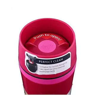 Emsa термосаптыаяқ Travel Mug Fun (514178)