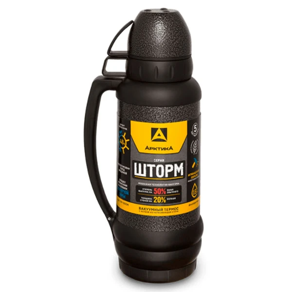 Термос Арктика Шторм 1,8 л (109-1800М)