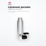 Термос Арктика 750 мл (101-750АТ) - фото 4