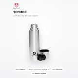 Термос Арктика 750 мл (101-750АТ) - фото 2