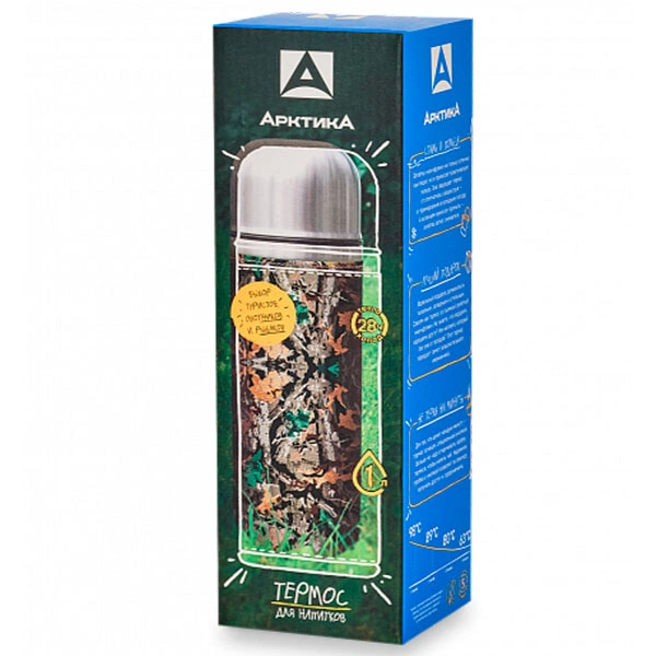 Термос Арктика 108-1000Х 1 л - фото 5