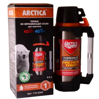 Термос Арктика Тайга 2,2 л (110-2200)