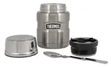 Термос для еды Thermos King SK-3000 SBK 655332 470мл Silver  - фото 4