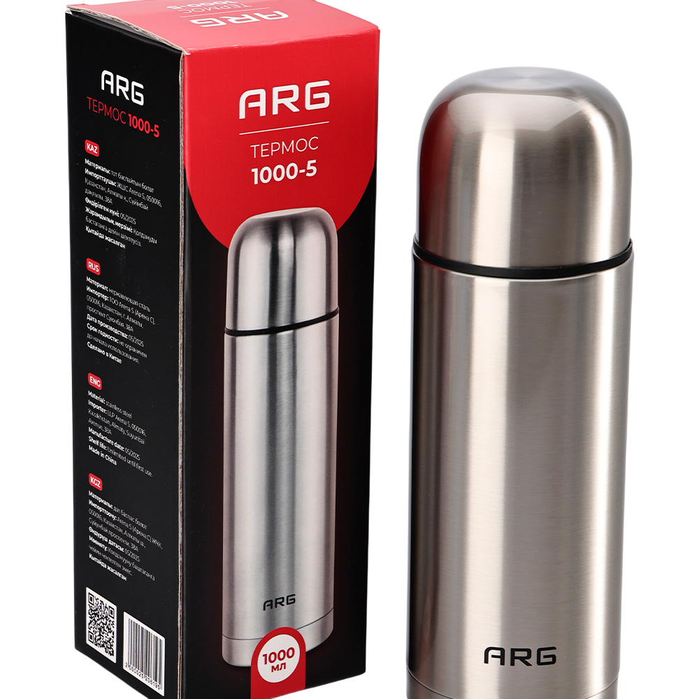 ARG классикалық термосы HB-1000-5 (1л) - фото 3