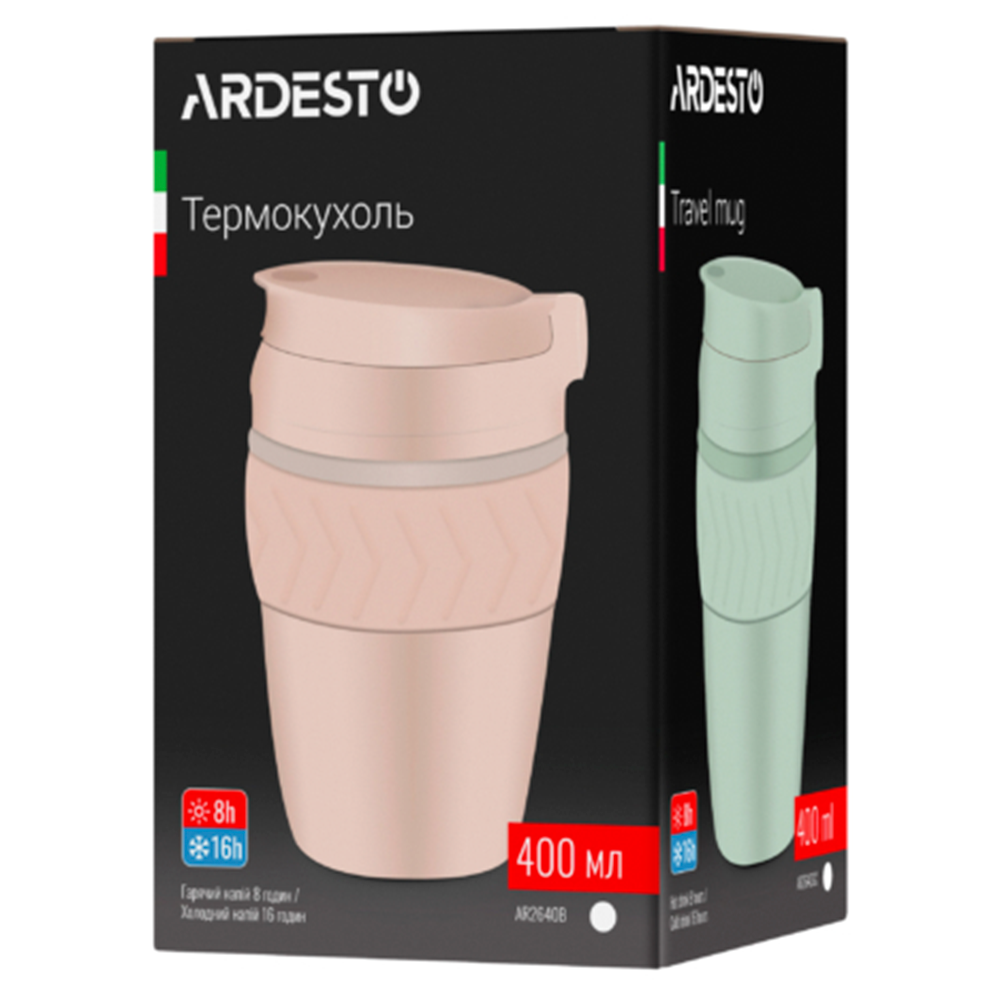 Термочашка ARDESTO Cosy AR2640B - фото 6