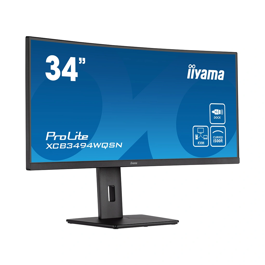 Монитор iiyama ProLite PL3494WQ XCB3494WQSN-B5 B  - фото 3