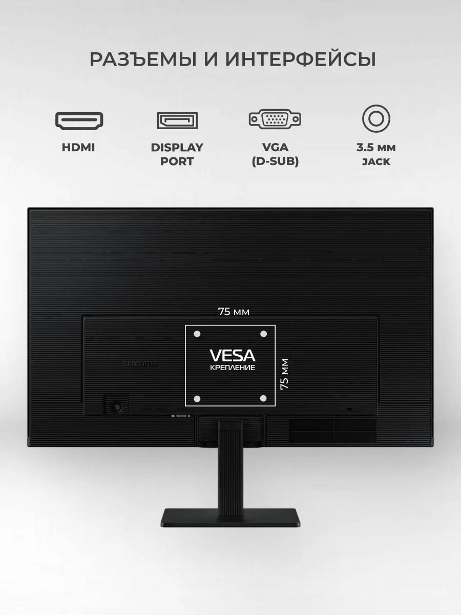 Монитор Samsung 24" S3 LS24D364GAIXCI - фото 5