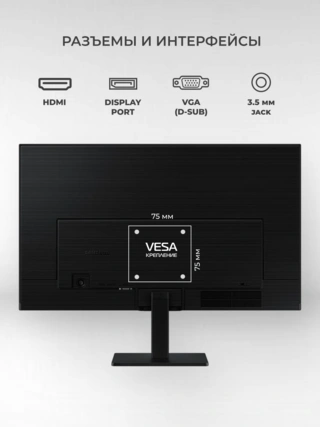 Монитор Samsung 24" S3 LS24D364GAIXCI - фото 5