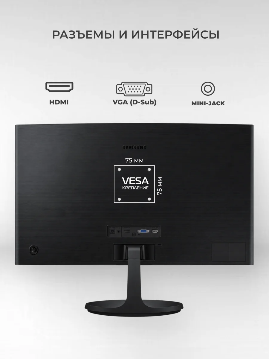 Монитор Samsung 27" S3 LS27D364GAIXCI LS27D364GAIXCI - фото 5