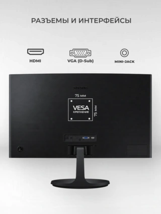 Монитор Samsung 27" S3 LS27D364GAIXCI LS27D364GAIXCI - фото 5