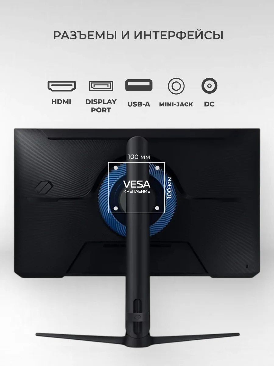 Samsung ойын мониторы LS24DG302EIXCI - фото 5