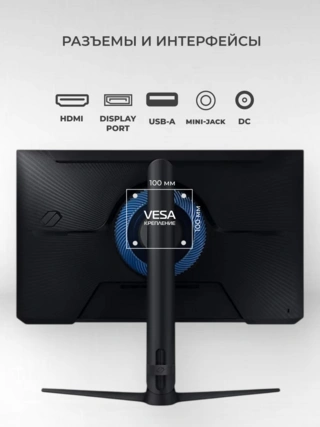 Монитор Samsung 24″ Odyssey G3 LS24DG302EIXCI - фото 5