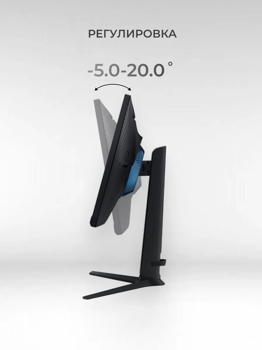 Samsung ойын мониторы LS24DG302EIXCI - фото 7