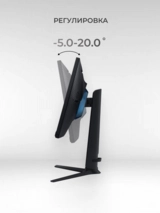 Samsung ойын мониторы LS24DG302EIXCI - фото 7