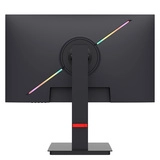 Монитор игровой ARG MG25F240 - фото 4