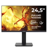 Монитор игровой ARG MG25F240