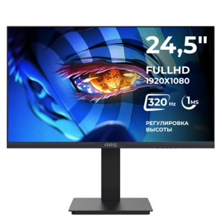 Монитор игровой ARG MG25F320