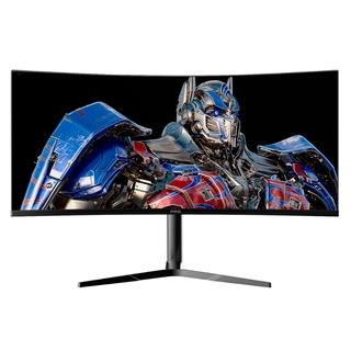 Монитор игровой ARG MG34WQ180