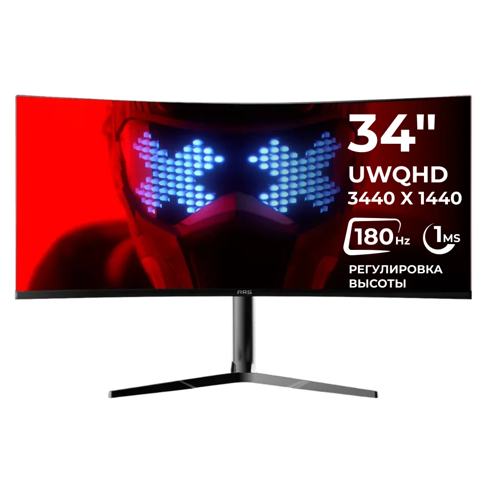 Монитор игровой ARG MG34WQ180