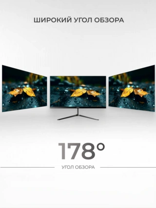 Монитор ARG M22R3F100 - фото 4