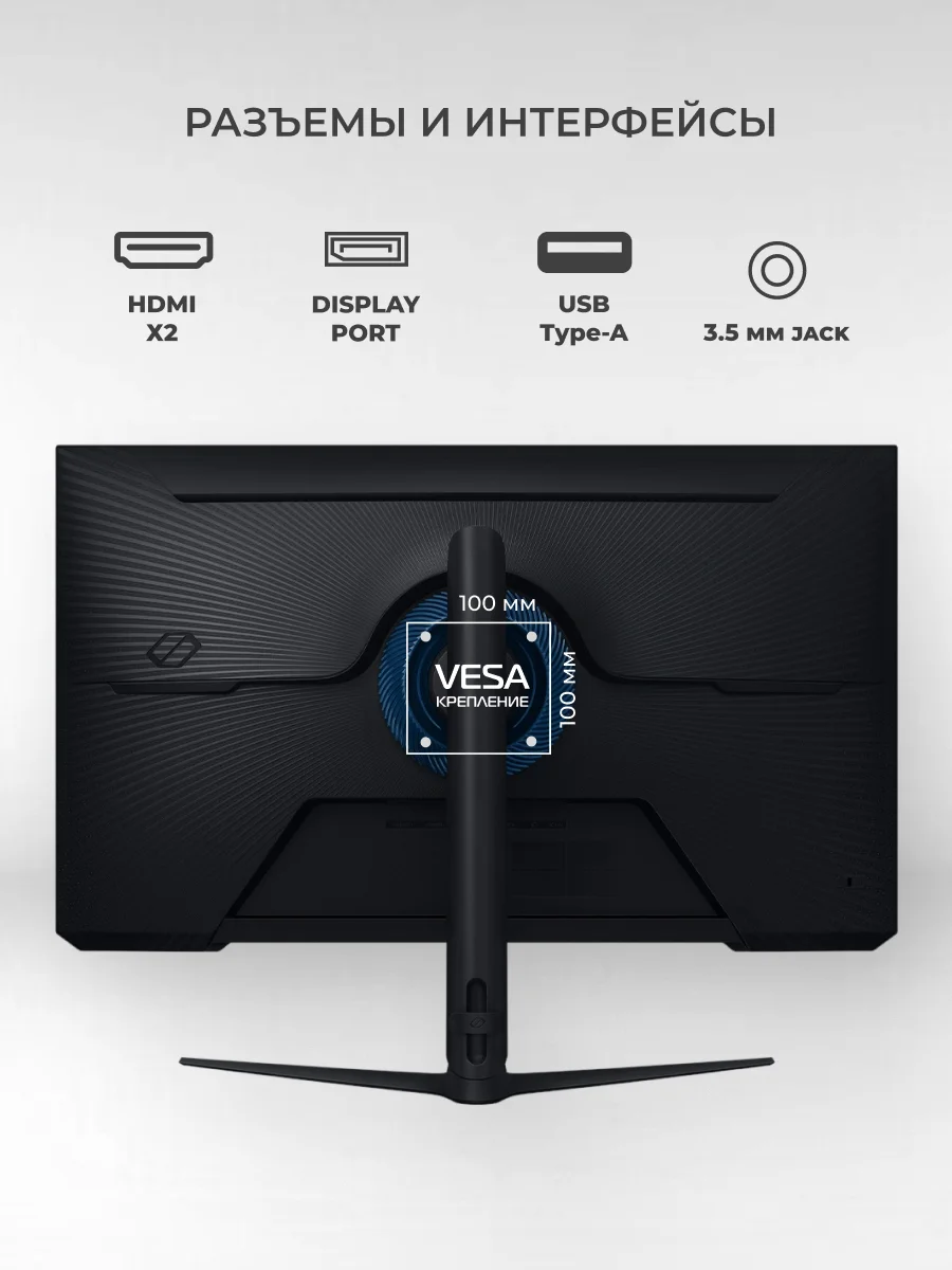 Монитор игровой Samsung LS32FG512EIXCI - фото 5