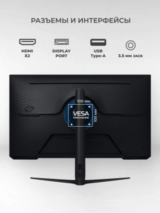 Монитор игровой Samsung LS32FG512EIXCI - фото 5