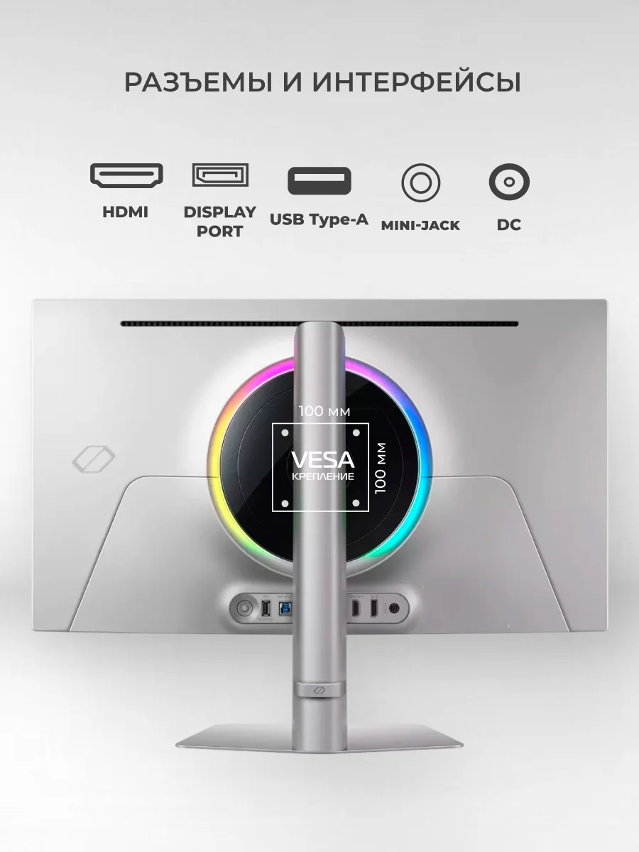 Монитор игровой Samsung LS27FG812SIXCI - фото 5
