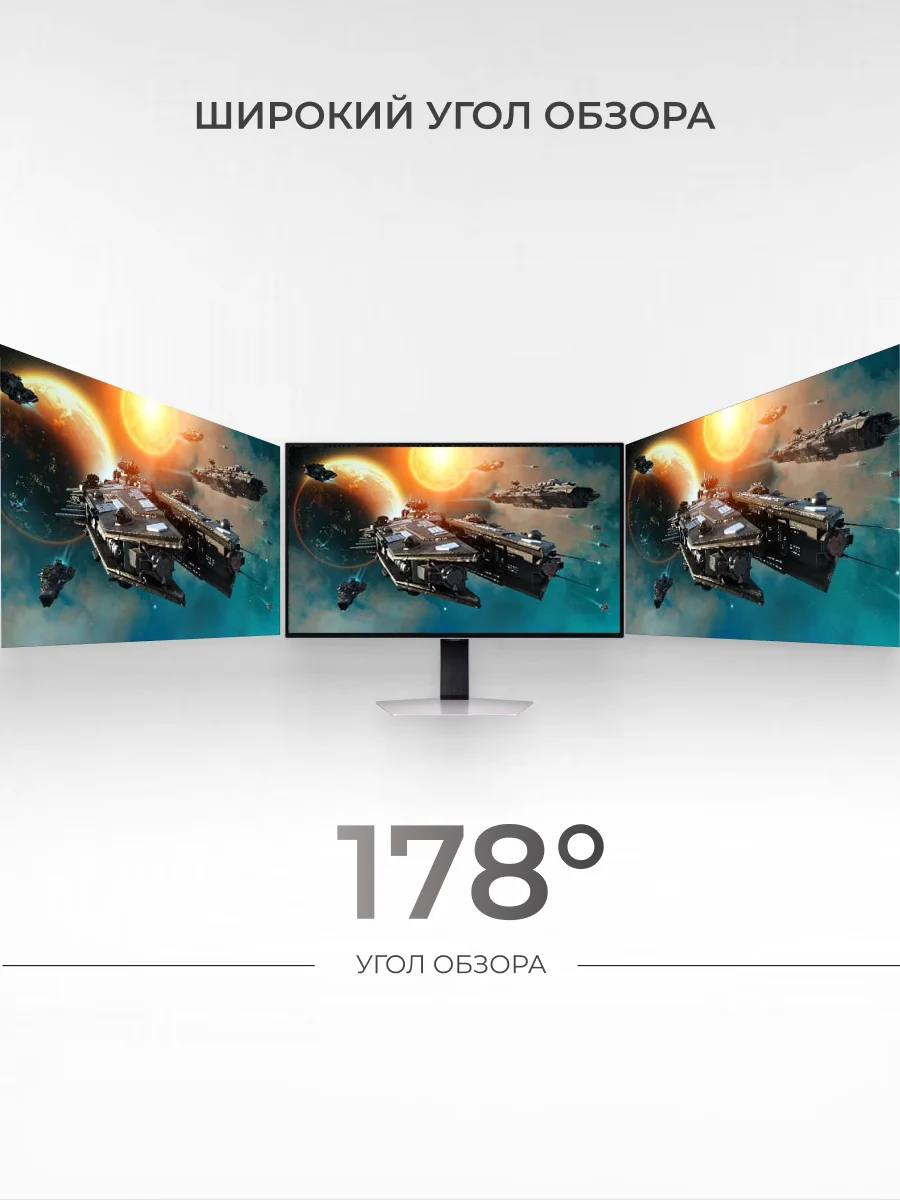 Монитор игровой Samsung LS27FG812SIXCI - фото 4