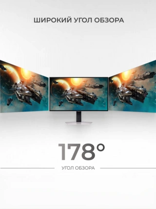 Монитор игровой Samsung LS27FG812SIXCI - фото 4
