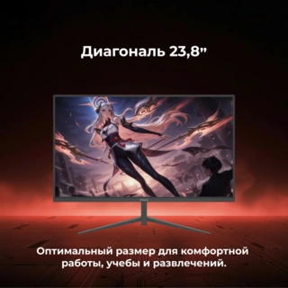 Монитор ARG M24R120 - фото 5