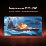 Монитор ARG M27R120 - фото 4