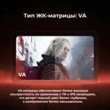 Монитор ARG M24X240 - фото 6