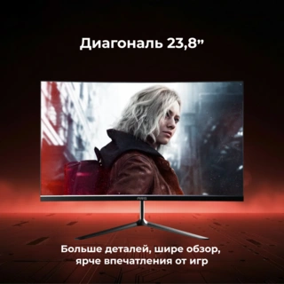 Монитор ARG M24X240 - фото 4