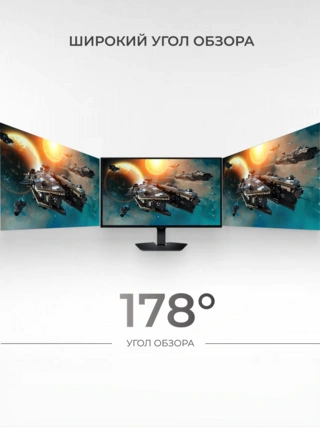 Игровой монитор Samsung LS27FG502SIXCI - фото 4