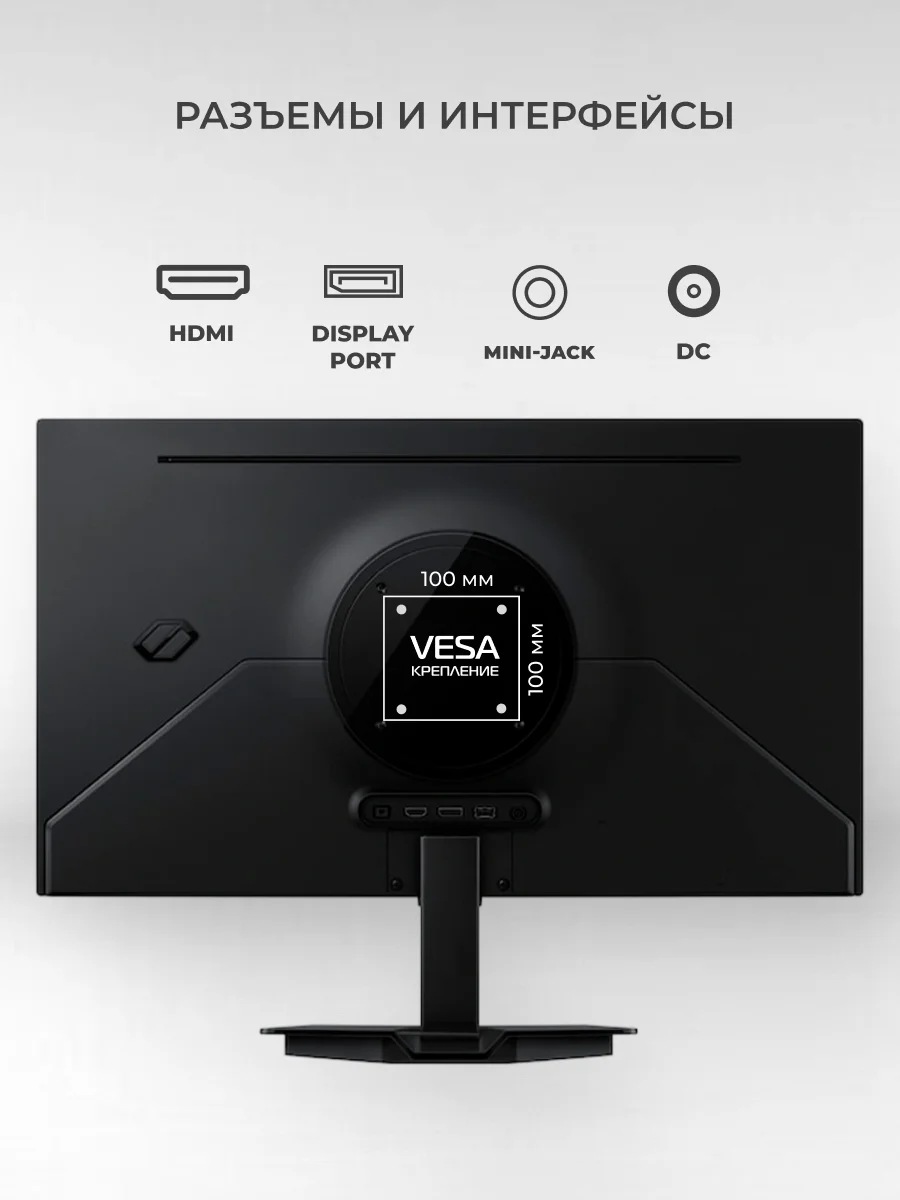 Игровой монитор Samsung LS27FG502SIXCI - фото 5