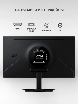Игровой монитор Samsung LS27FG502SIXCI - фото 5