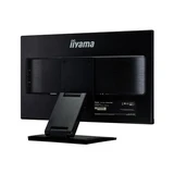 Монитор iiyama ProLite PLT2454M T2454MSC-B3AG A 24"  - фото 2