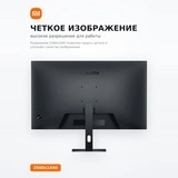 Монитор Xiaomi A27Qi P27QDA-RAGL 2026 - фото 3