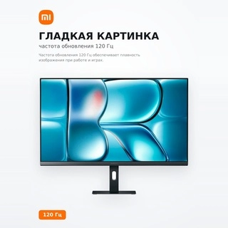 Монитор Xiaomi A27Qi P27QDA-RAGL 2026 - фото 4