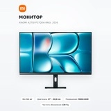 Монитор Xiaomi A27Qi P27QDA-RAGL 2026 - фото 2