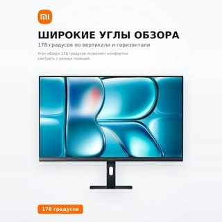 Монитор Xiaomi A27Qi P27QDA-RAGL 2026 - фото 5
