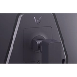 Монитор LG 25G550B-B - фото 5