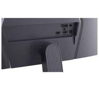 Монитор LG 25G523B-B - фото 5