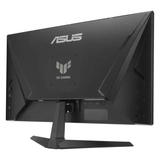 Монитор Asus TUF Gaming VG259QMR5A - фото 2