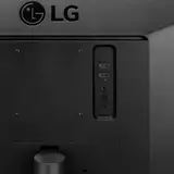LG мониторы 34WL500-B. ADK - фото 4