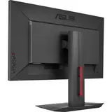 Монитор Asus MG279Q 27" - фото 3
