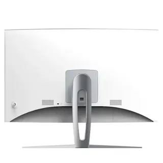 Монитор GameMax GMX27C144 White