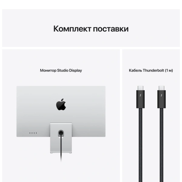 Монитор Apple 27" Studio Display (MK0U3RU/A) - фото 10