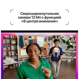 Монитор Apple 27" Studio Display (MK0U3RU/A) - фото 5